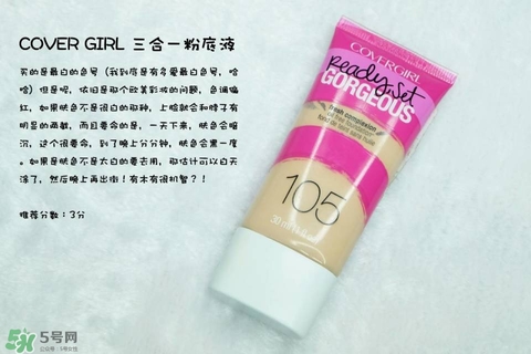 ���Ƥ��ʲô�۵�Һ�����Ƥ����ʲô�۵�Һ�ȽϺã�